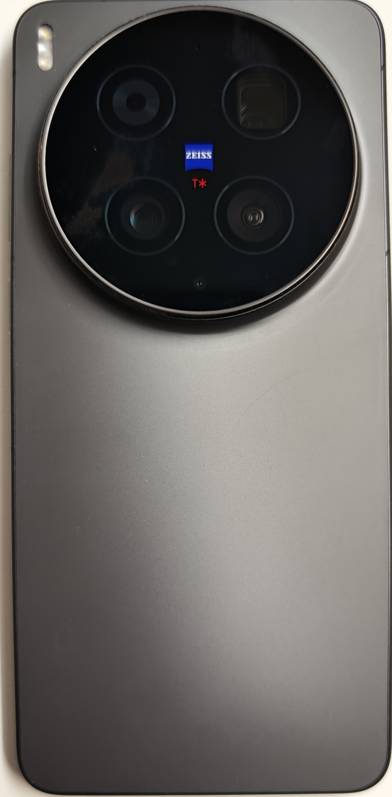 Vivo X300 Ultra